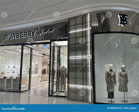 burberry qatar handbags.